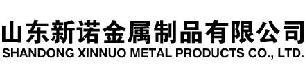 渭源隧道注浆管|渭源钢花管|渭源超前小导管|渭源无缝注浆管|渭源注浆钢花管|渭源中空注浆锚杆|渭源隧道管棚管