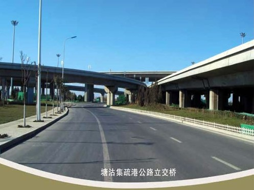 渭源案例展示